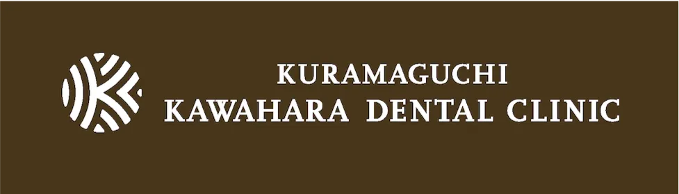 KURAMAGUCHI KAWAHARA DENTAL CLINIC